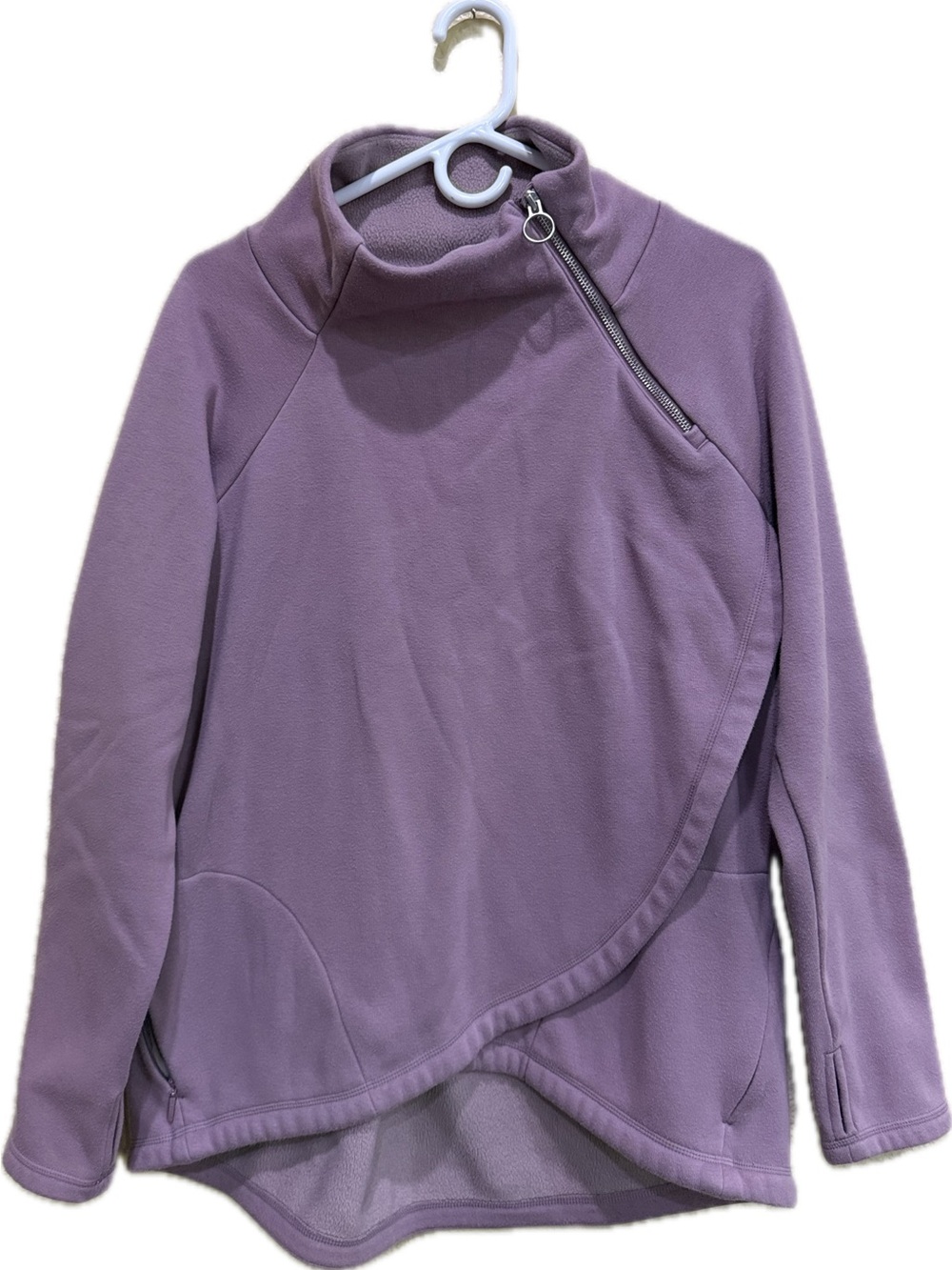 Athleta Cozy Karma Asymmetrical Pullover Mauve Purple Size L